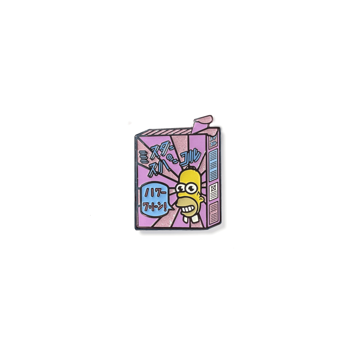 Mr. Sparkle Enamel Pin
